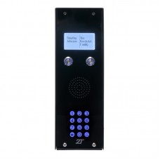 Voyager Voice Multi Button Hooded GSM Intercom (Two Button)